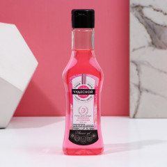 Набор подарочный «Мечтай» - Фото 1