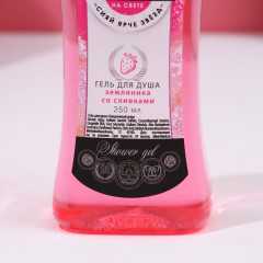 Набор подарочный «Мечтай» - Фото 3