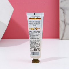 Набор подарочный «Мечтай» - Фото 5