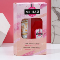 Набор подарочный «Мечтай» - Фото 9
