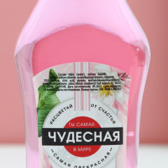 Набор подарочный «Мечтай» - Фото 2