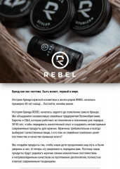 Чехол для опасной бритвы «Prestige Brown» - Фото 8