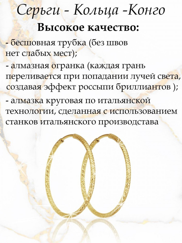 Серьги из серебра | Lucente Silver | Фото 2