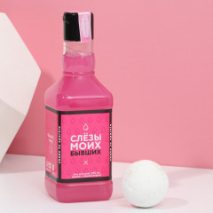 Набор подарочный «Сияй каждый день» - Фото 2