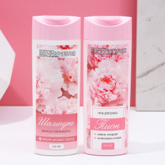 Набор подарочный «Цвети от счастья!» - Фото 1