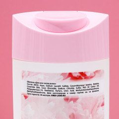 Набор подарочный «Цвети от счастья!» - Фото 3