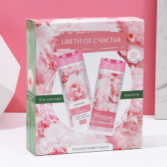 Набор подарочный «Цвети от счастья!» - Фото 5