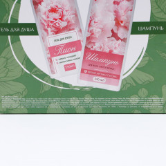 Набор подарочный «Цвети от счастья!» - Фото 7