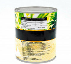 Ананасы в сиропе «Кольца» - Фото 1