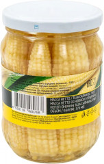 Кукуруза молодая в початках маринованная - Фото 1