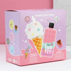 Набор подарочный «Sweet gift» - Фото 6