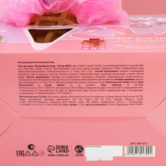 Набор подарочный «Sweet gift» - Фото 7