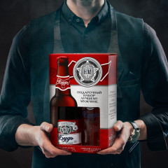 Набор подарочный мужской «Будь!» - Фото 1