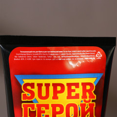 Набор подарочный мужской «Для чистых подвигов» - Фото 6