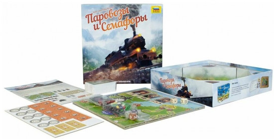 Игра настольная «Паровозы и Семафоры»