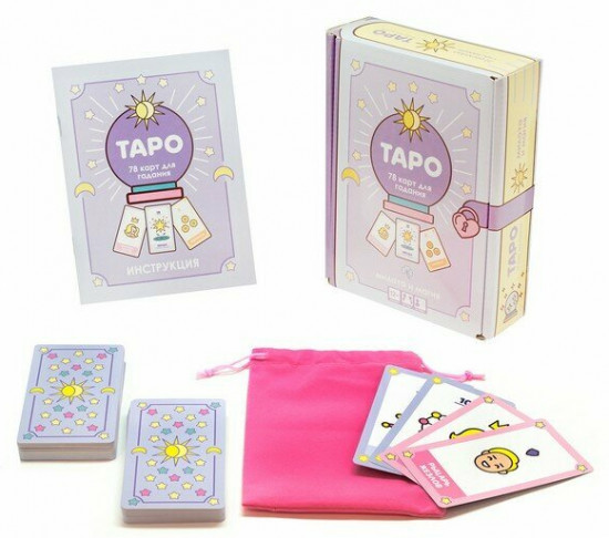 Игра настольная «Таро. Милота и магия»
