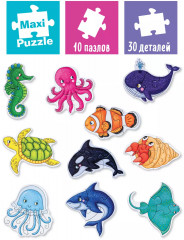 Набор пазлов «Вот такое море» - Фото 1