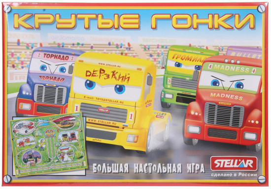 Набор игр настольных