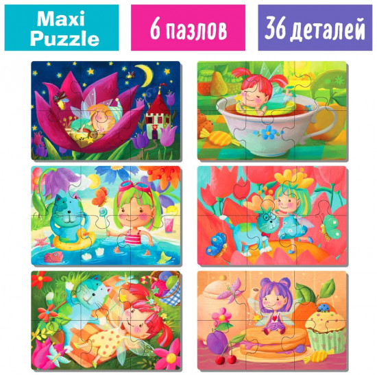 Пазл деревянный «Маленькая фея и её друзья»