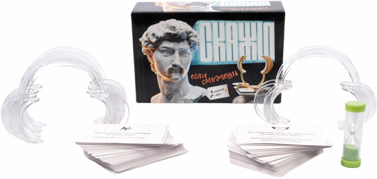 Игра настольная «Скажи, если сможешь!»