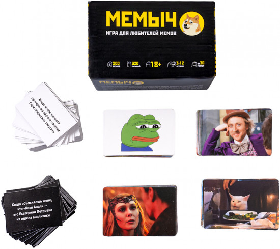 Игра настольная «Мемыч»