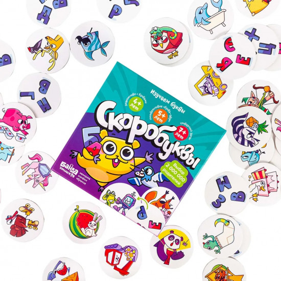 Игра настольная «Скоробуквы»