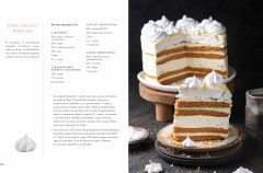 Давайте приготовим. Аппетитные обеды, домашний хлеб и любимая выпечка - Фото 5