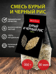Смесь бурого и черного риса - Фото 1