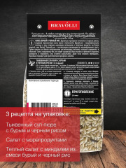 Смесь бурого и черного риса - Фото 3