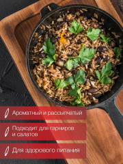 Смесь бурого и черного риса - Фото 4