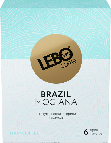 Кофе молотый «Brazil Mogiana»