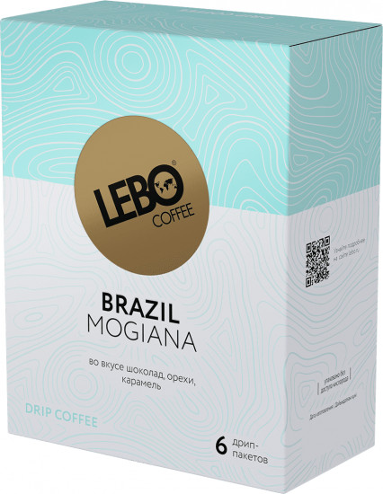 Кофе молотый «Brazil Mogiana»