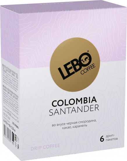 Кофе молотый «Colombia Santander»