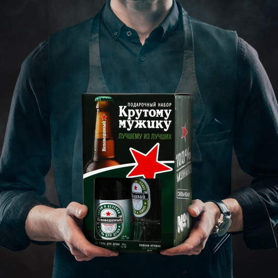 Набор подарочный мужской «Крутому мужику»