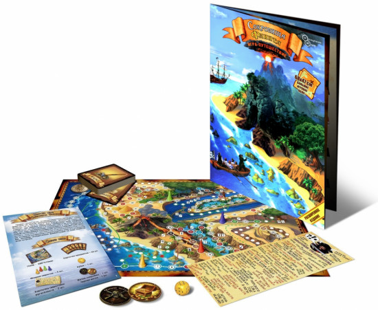 Игра-путешествие «Сокровища Флинта»
