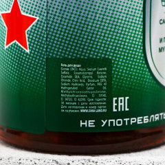 Набор подарочный мужской «Крутому мужику» - Фото 5