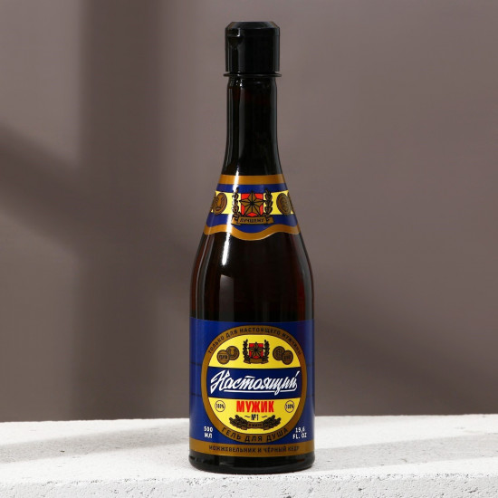 Набор подарочный мужской «Настоящий мужик»