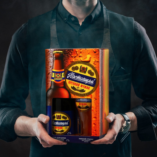 Набор подарочный мужской «Настоящий мужик»