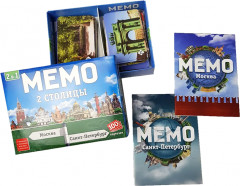 Игра настольная «Мемо. Две столицы» - Фото 2