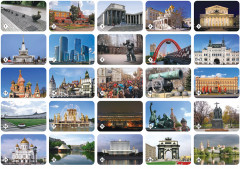 Игра настольная «Мемо. Две столицы» - Фото 5