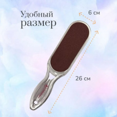 Терка для пяток - Фото 5