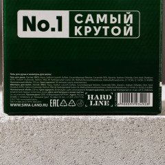 Набор подарочный мужской «Самый лучший мужчина» - Фото 8