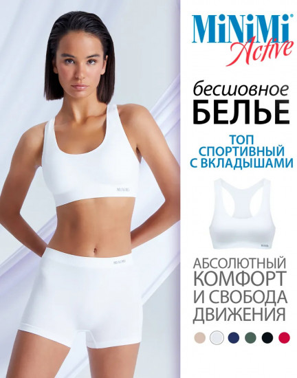 Топ женский