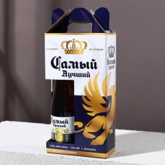 Набор подарочный мужской «Самый лучший» - Фото 1