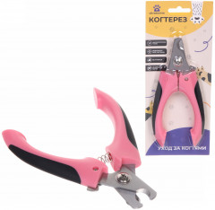 Когтерез для животных «Леопольд» - Фото 3