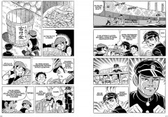 Босоногий Гэн. Книга 3 - Фото 2