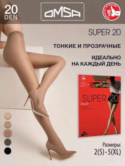 Колготки с шортиками 