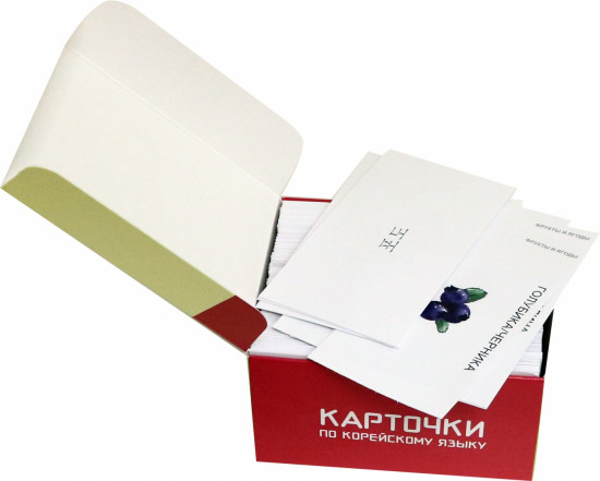 Карточки по корейскому языку