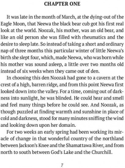 Nomads of the North