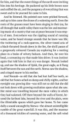 Nomads of the North - Фото 3